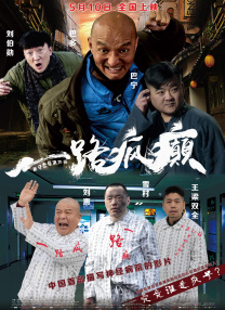 妈妈之友4